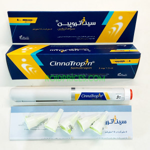 Cinnatropin 15IU (5mg) Human Growth Hormone